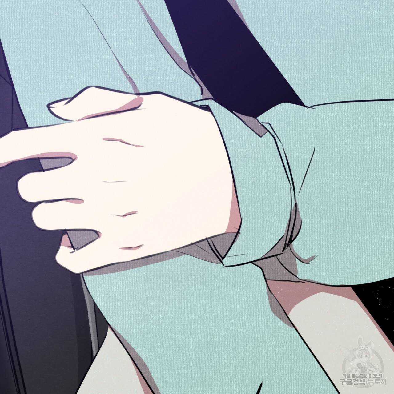 나쁘니까 더 4화 41