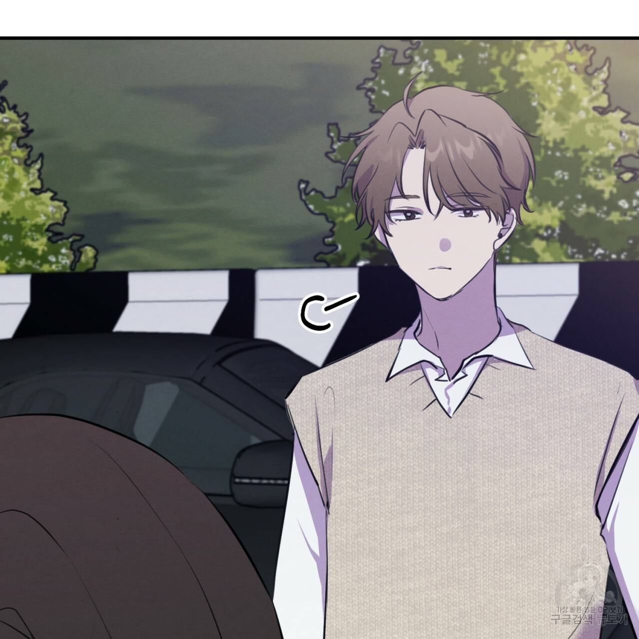 나쁘니까 더 4화 116