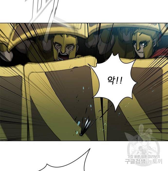 무사만리행 115화 33