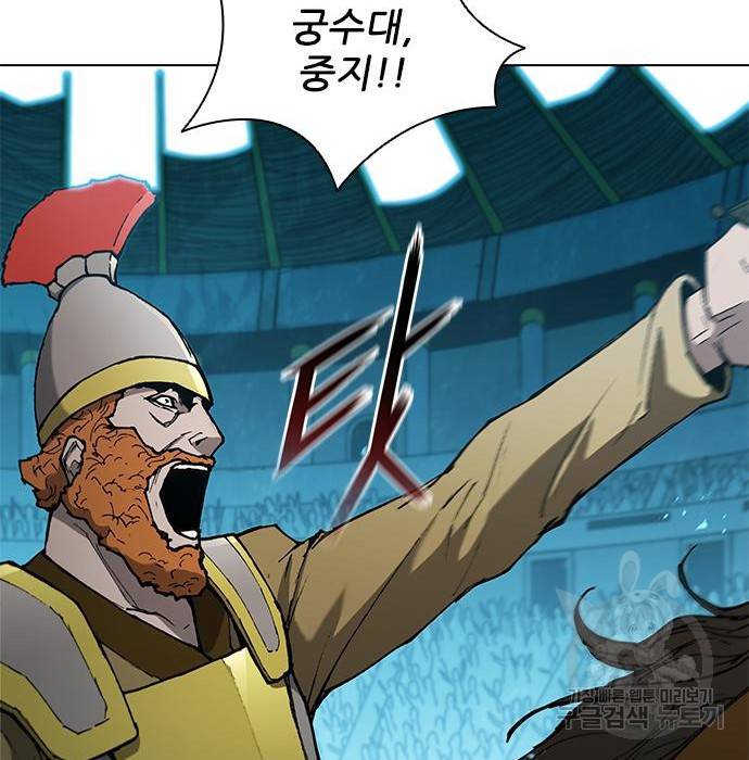 무사만리행 115화 61
