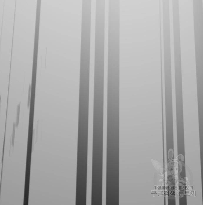 무사만리행 115화 106