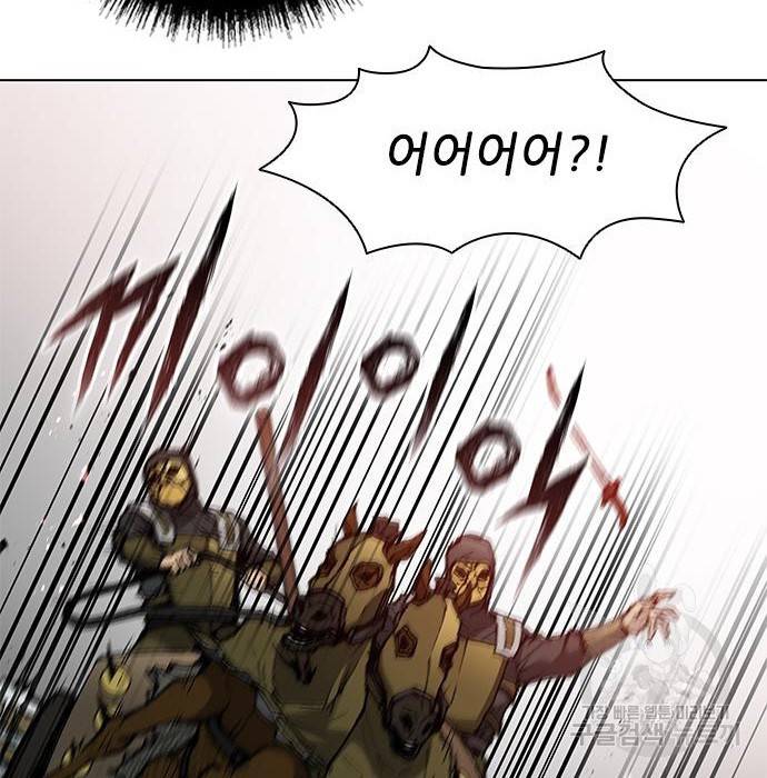 무사만리행 115화 109