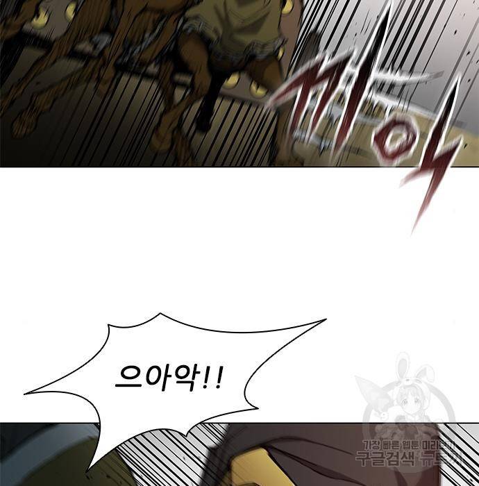 무사만리행 115화 110