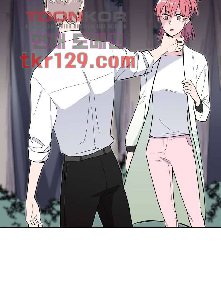 귀신을 보는 남자 39화 4