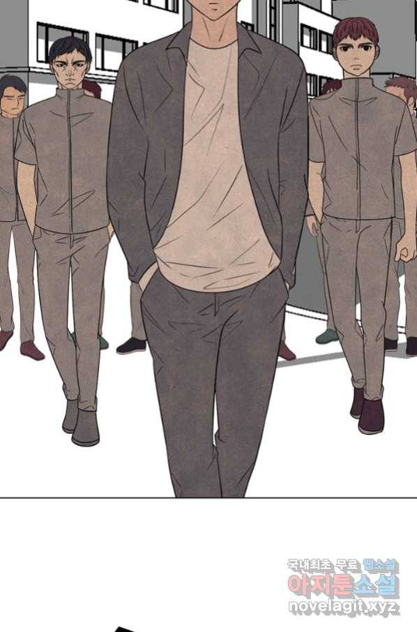 고교정점 317화 오랜 앙숙2 87