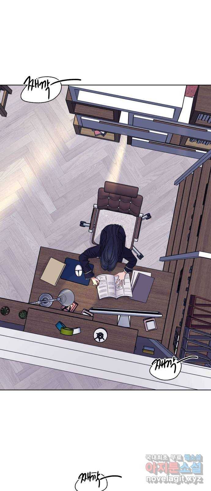 여우놀이 51화. 스포일러(3) 6