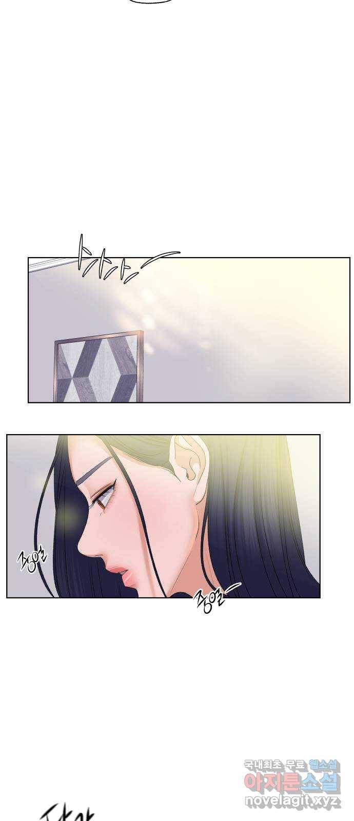 여우놀이 51화. 스포일러(3) 7