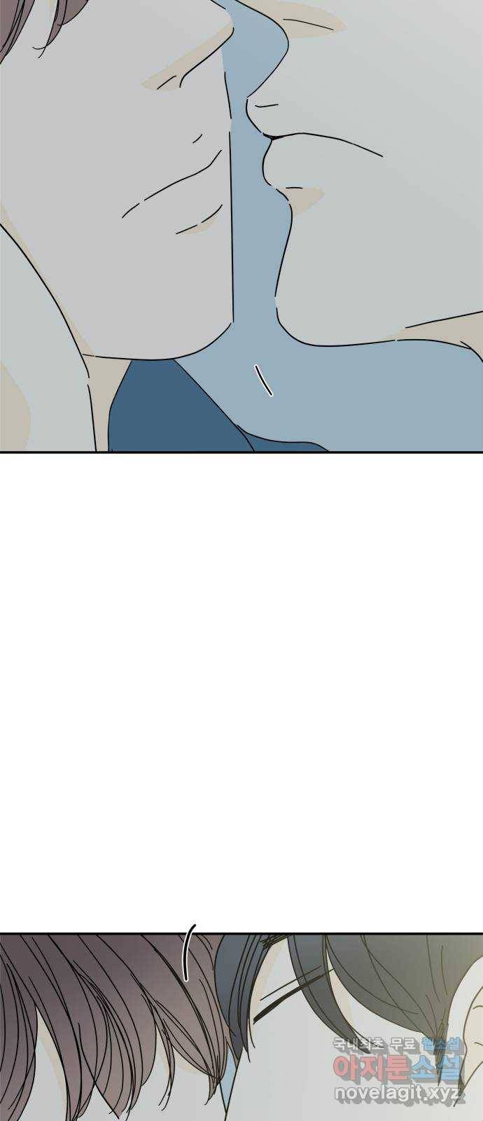 여름여자 하보이 40화 66
