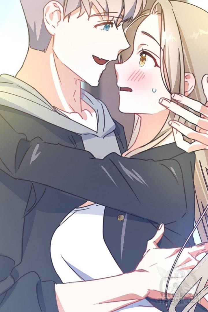 하필, 본부장 6화 90