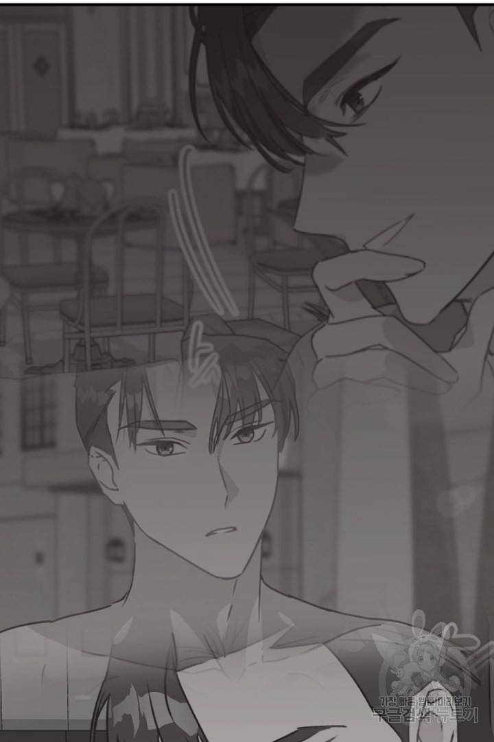하필, 본부장 15화 63