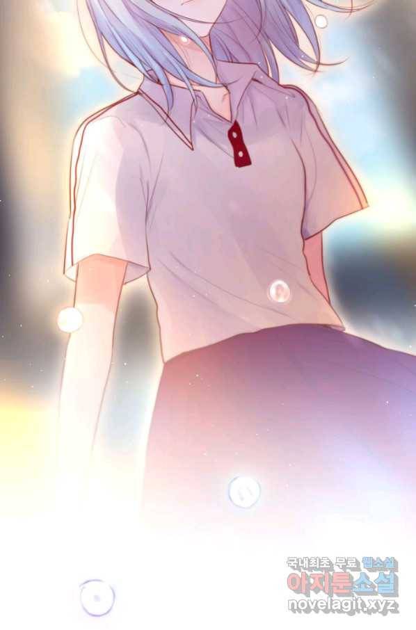 저승사자와 함께 27화 77
