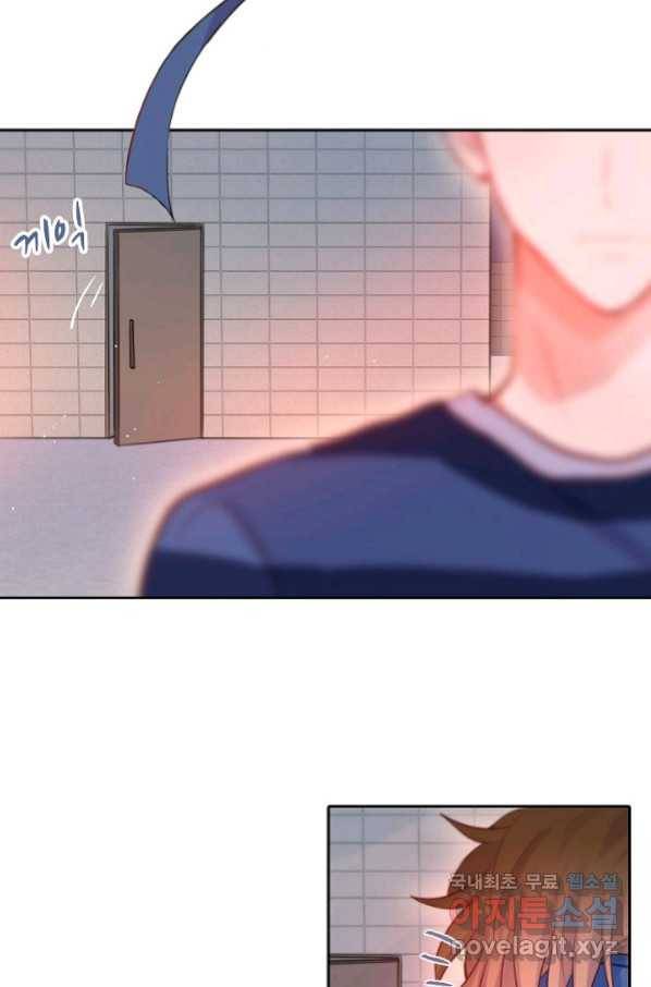 저승사자와 함께 27화 91