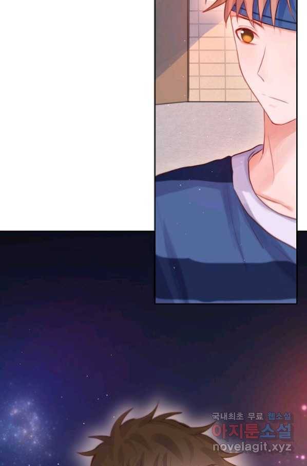 저승사자와 함께 27화 92