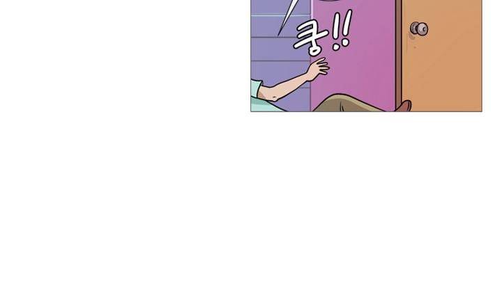 회색 방, 소녀 43화 22