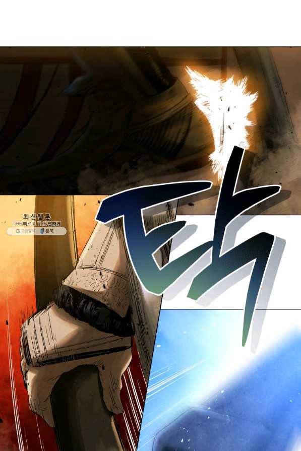 삼국지 여포전 62화 25