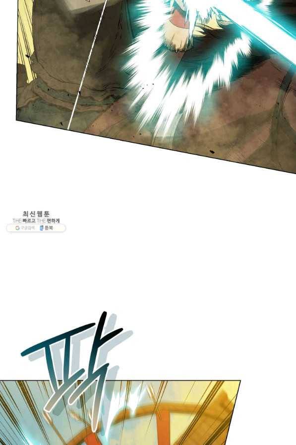 삼국지 여포전 62화 55