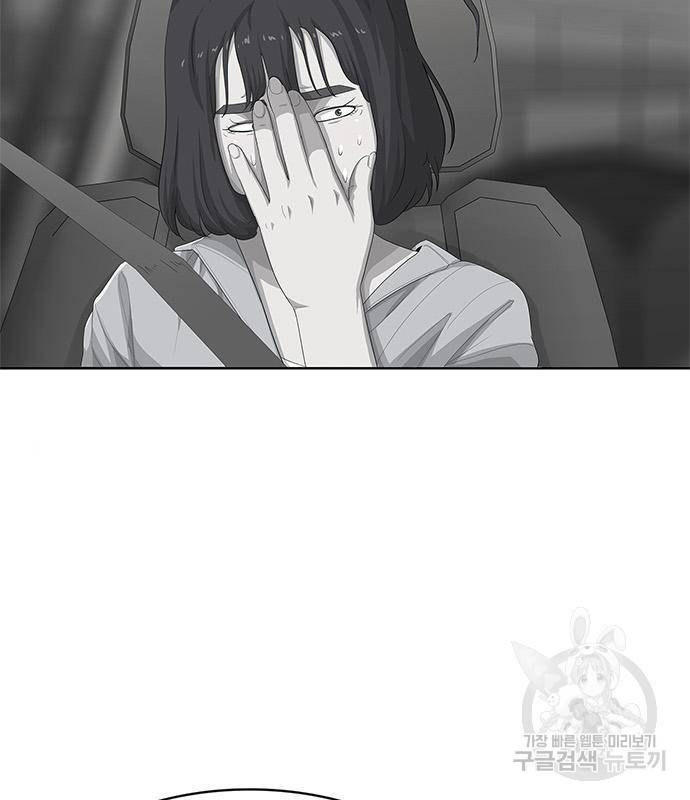 취사병 전설이 되다 174화 38