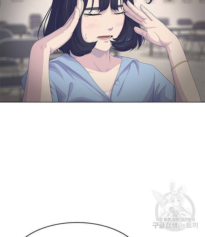 취사병 전설이 되다 174화 62