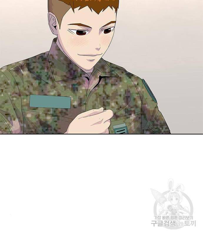 취사병 전설이 되다 174화 84