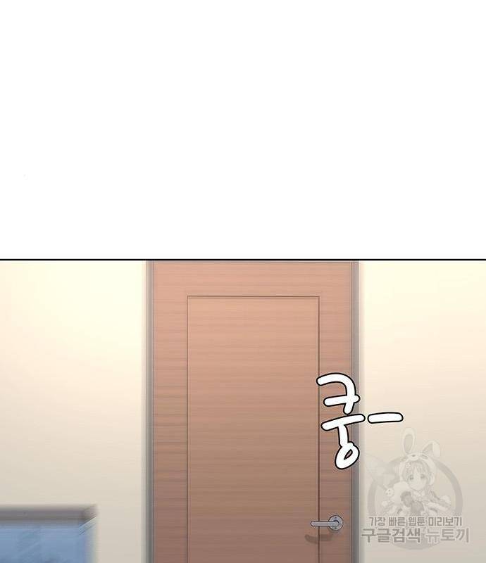 취사병 전설이 되다 174화 100
