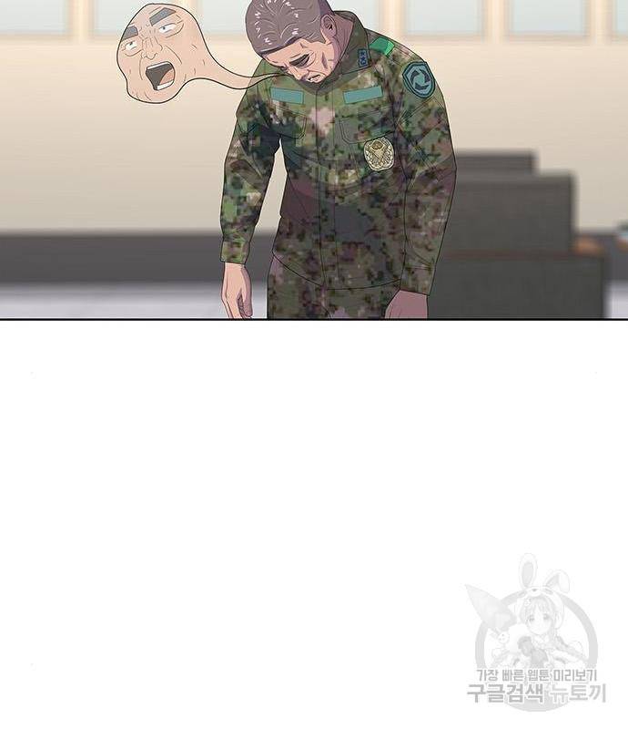 취사병 전설이 되다 174화 102