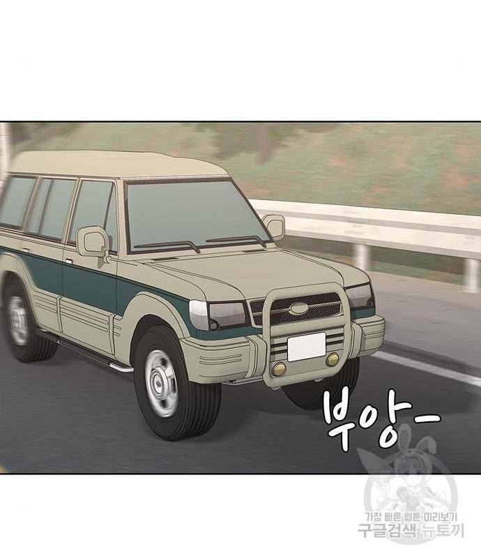 취사병 전설이 되다 174화 104