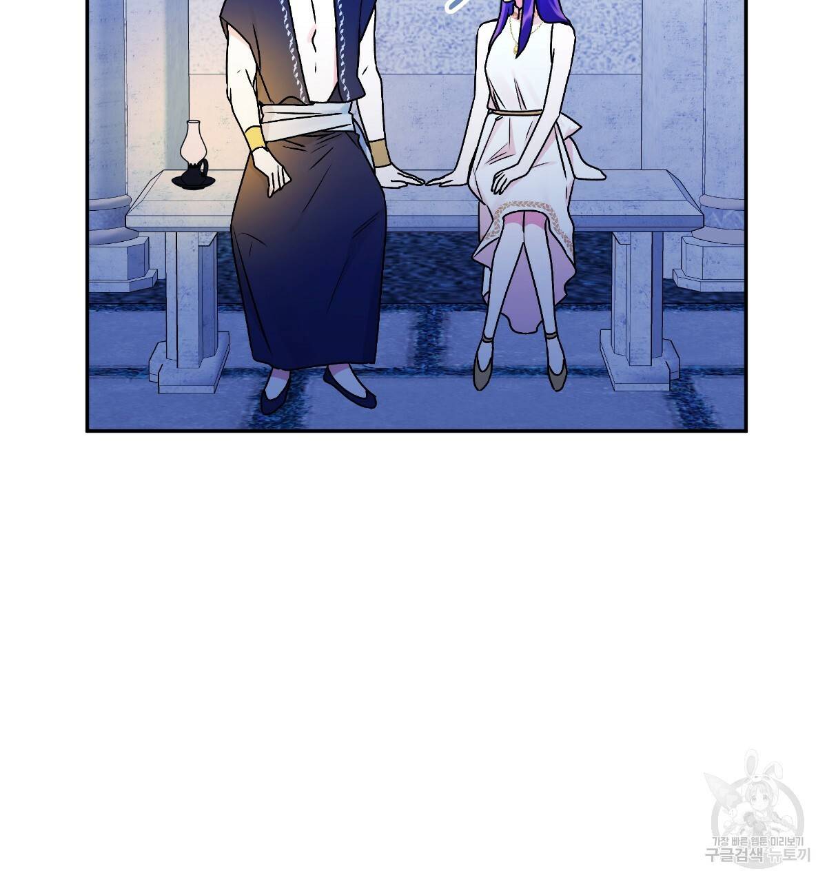 일레나 에보이 관찰일지 69화 109