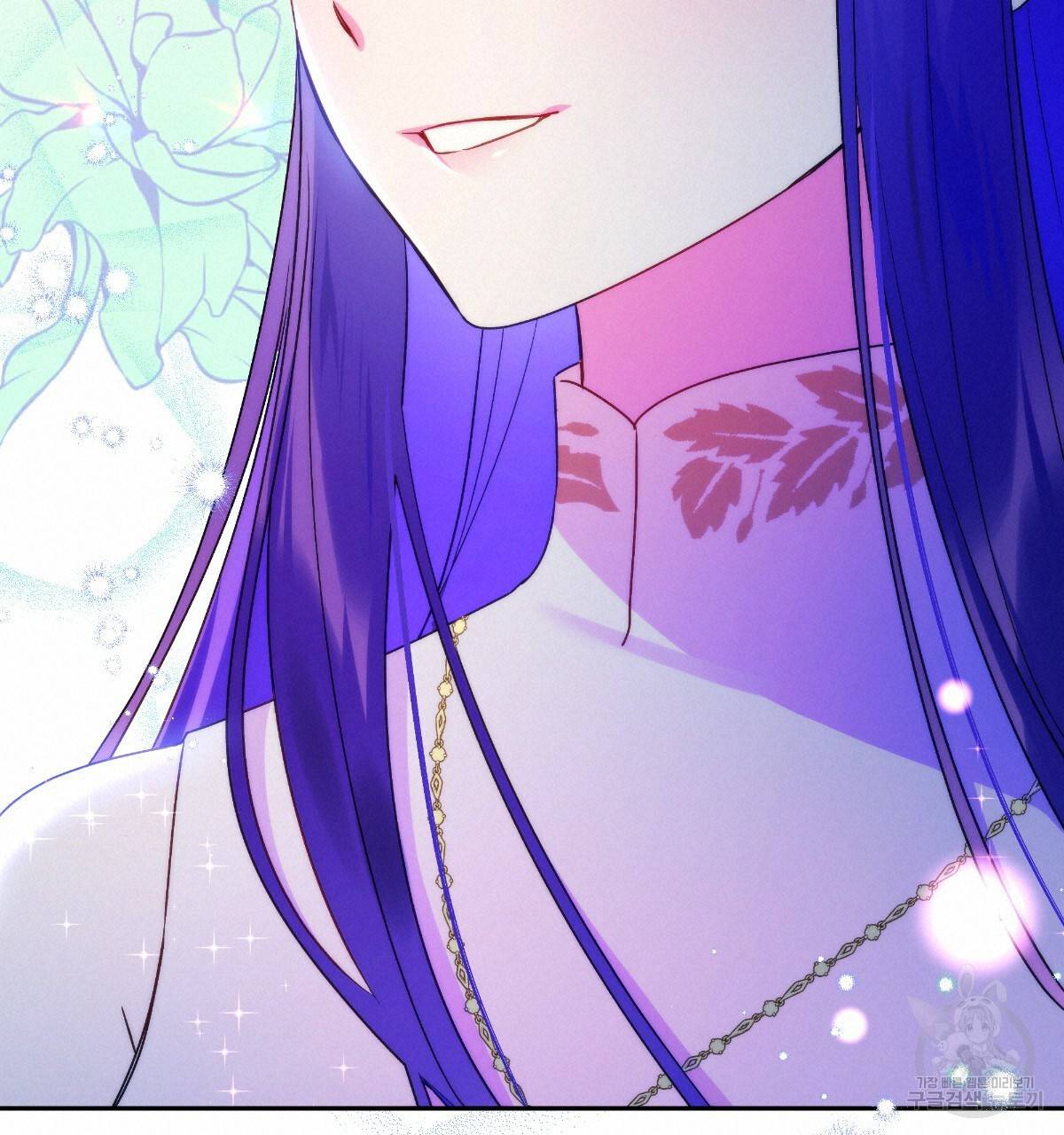 일레나 에보이 관찰일지 69화 133