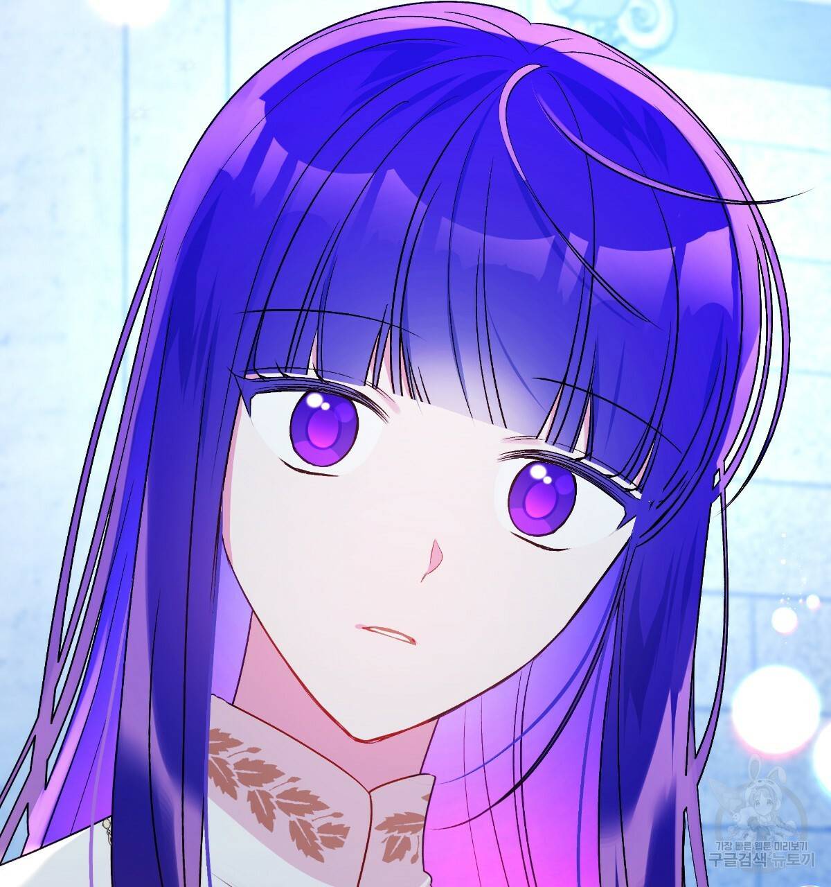 일레나 에보이 관찰일지 69화 143
