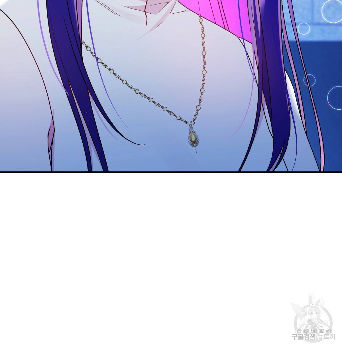 일레나 에보이 관찰일지 69화 144