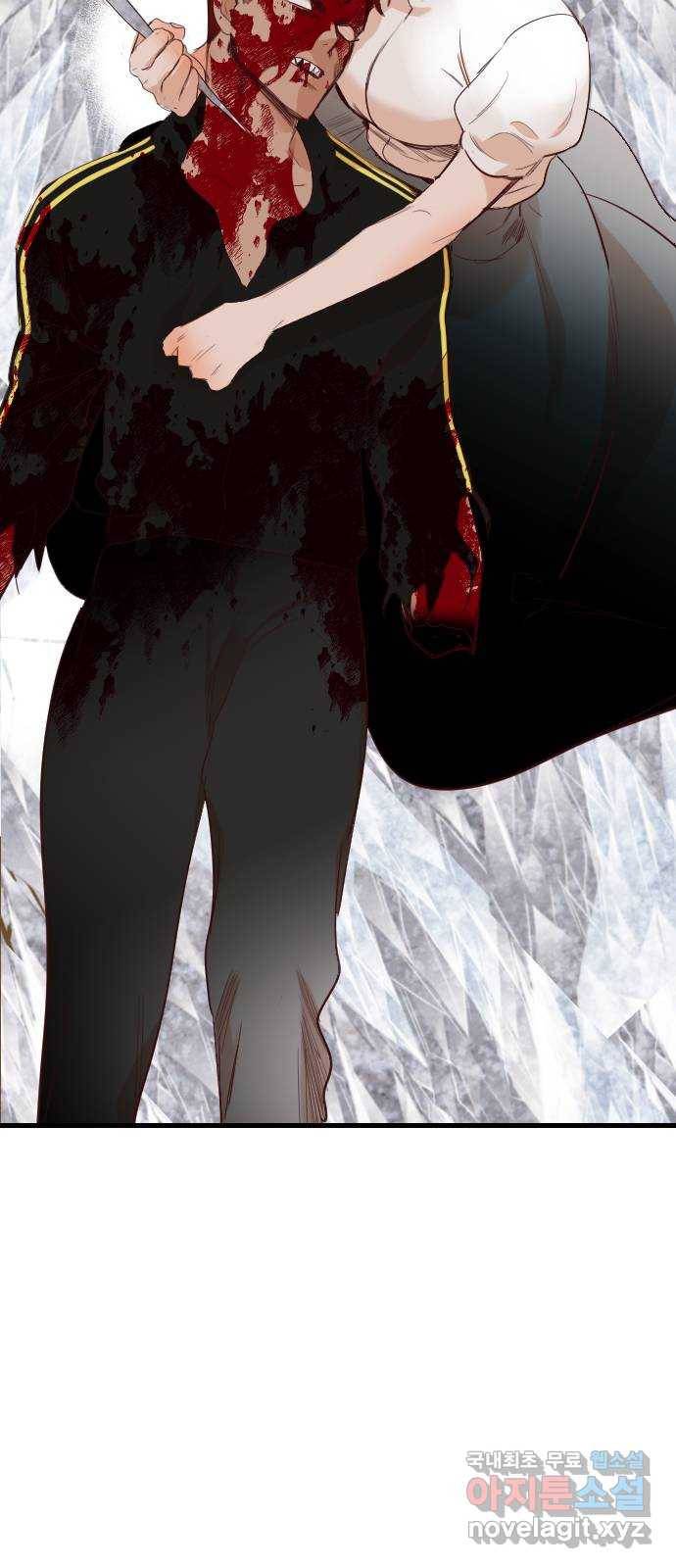 데빌샷 80화 불꽃 (6) 69
