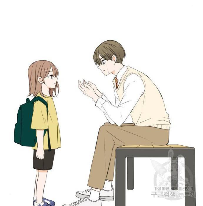이번 생도 잘 부탁해 104화 30