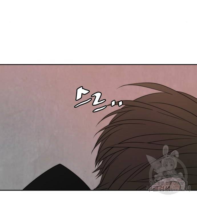 이번 생도 잘 부탁해 104화 92