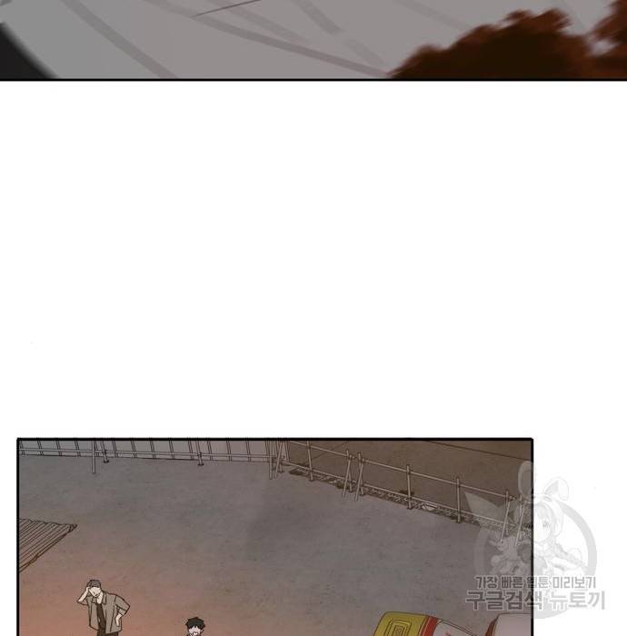 이번 생도 잘 부탁해 104화 107