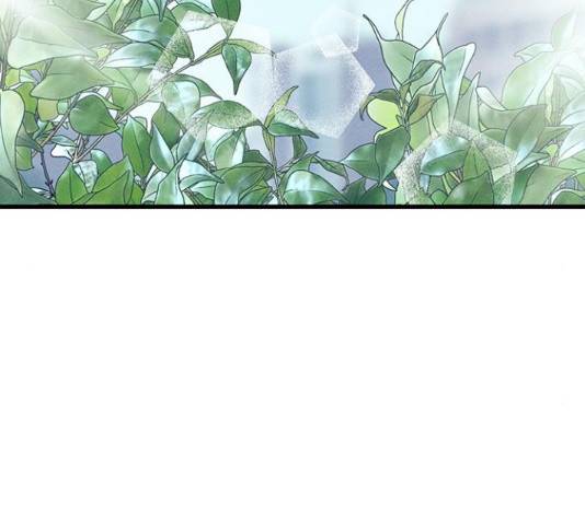 지옥연애환담 15화 19