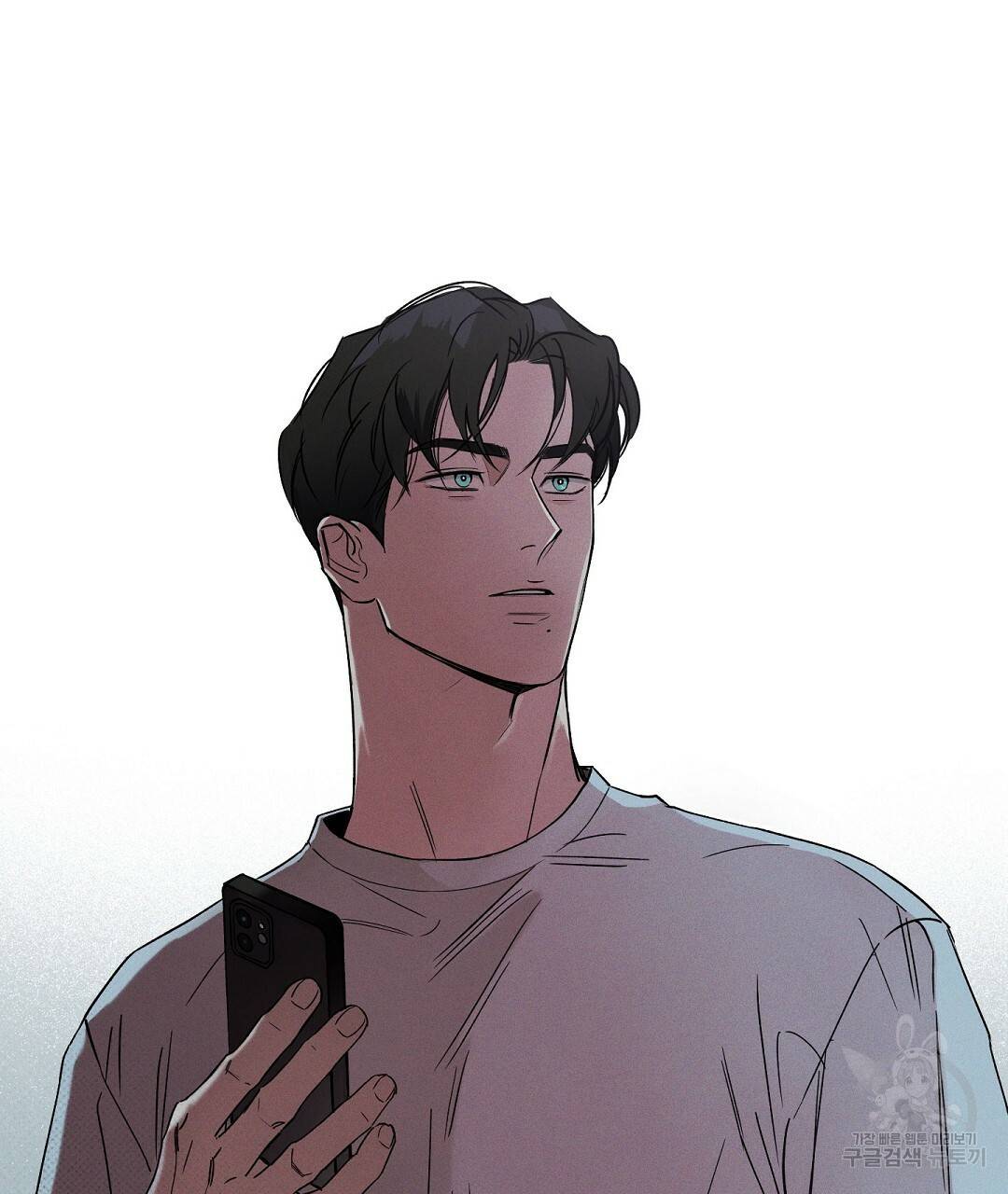 Wet Sand(웻샌드) 1화 11
