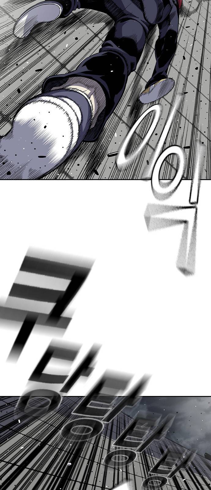 왕게임 1화 잘 쓸게 124