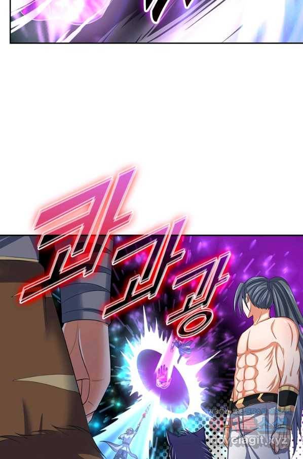 신무천존 138화 11