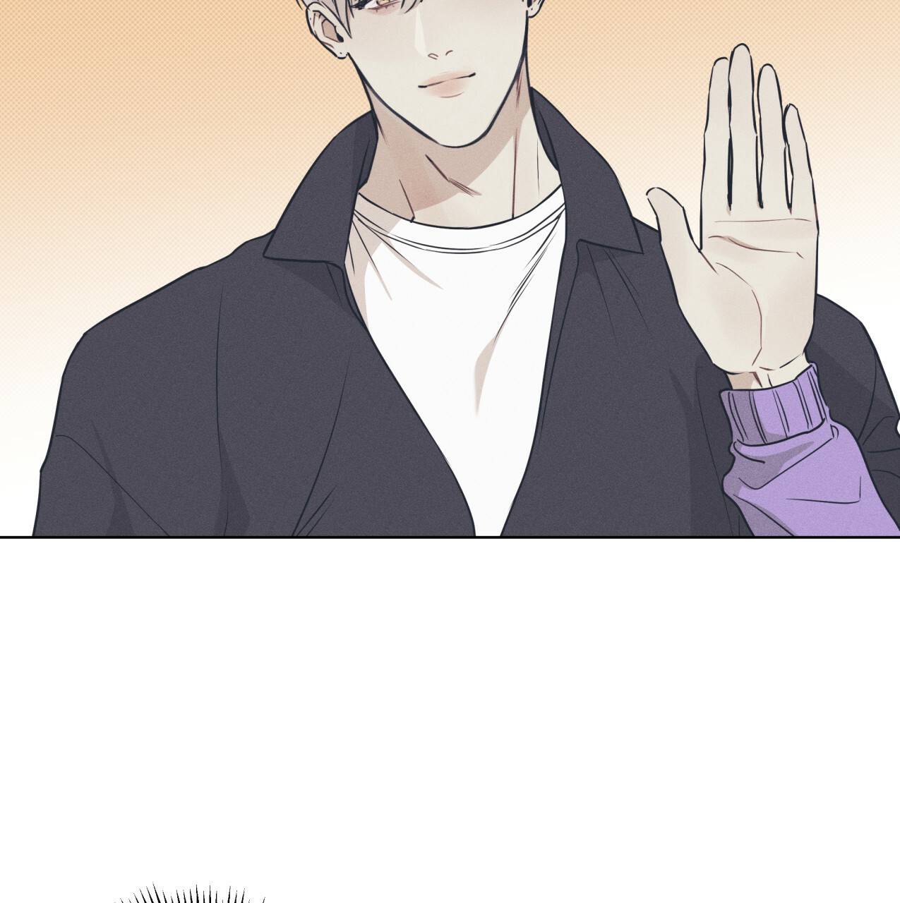 해수면의 아르페지오 19화 11