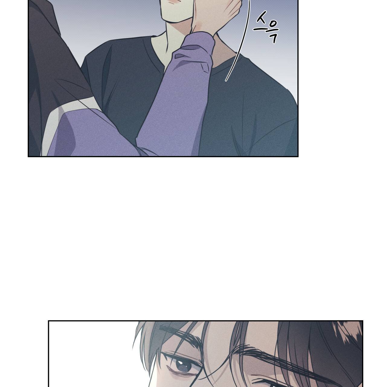 해수면의 아르페지오 19화 18