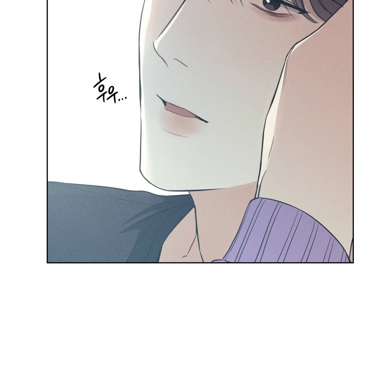 해수면의 아르페지오 19화 19