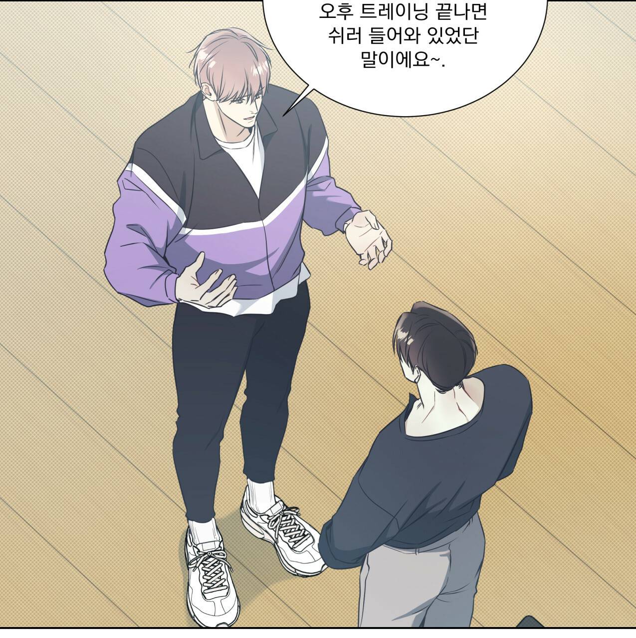 해수면의 아르페지오 19화 44