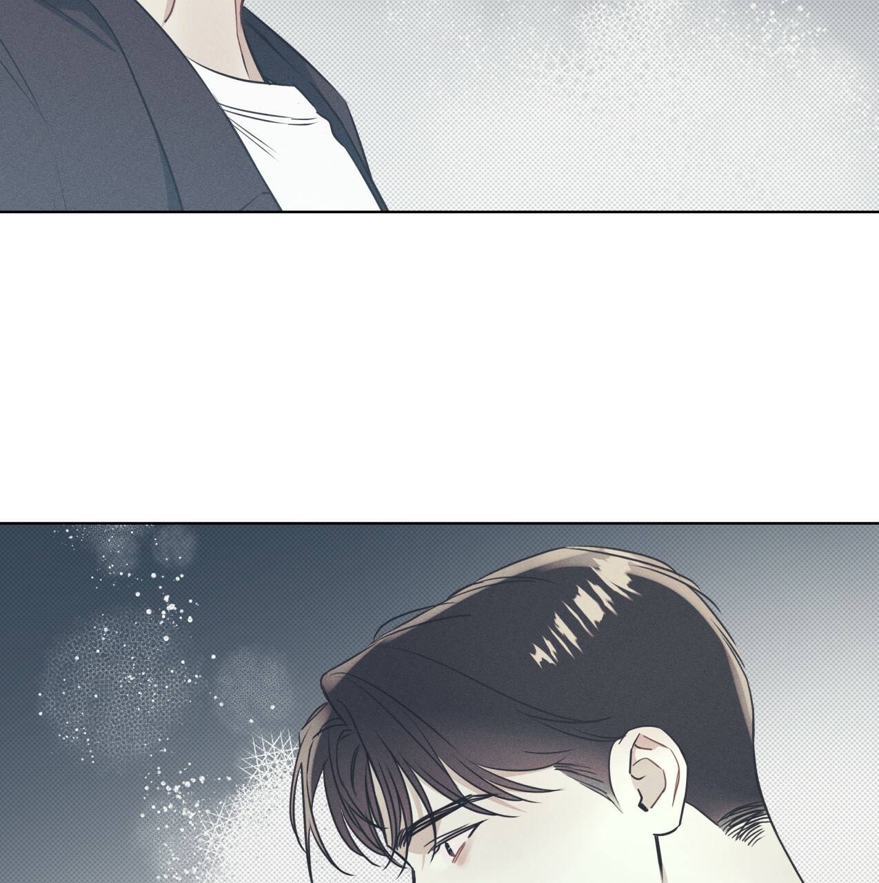 해수면의 아르페지오 19화 68