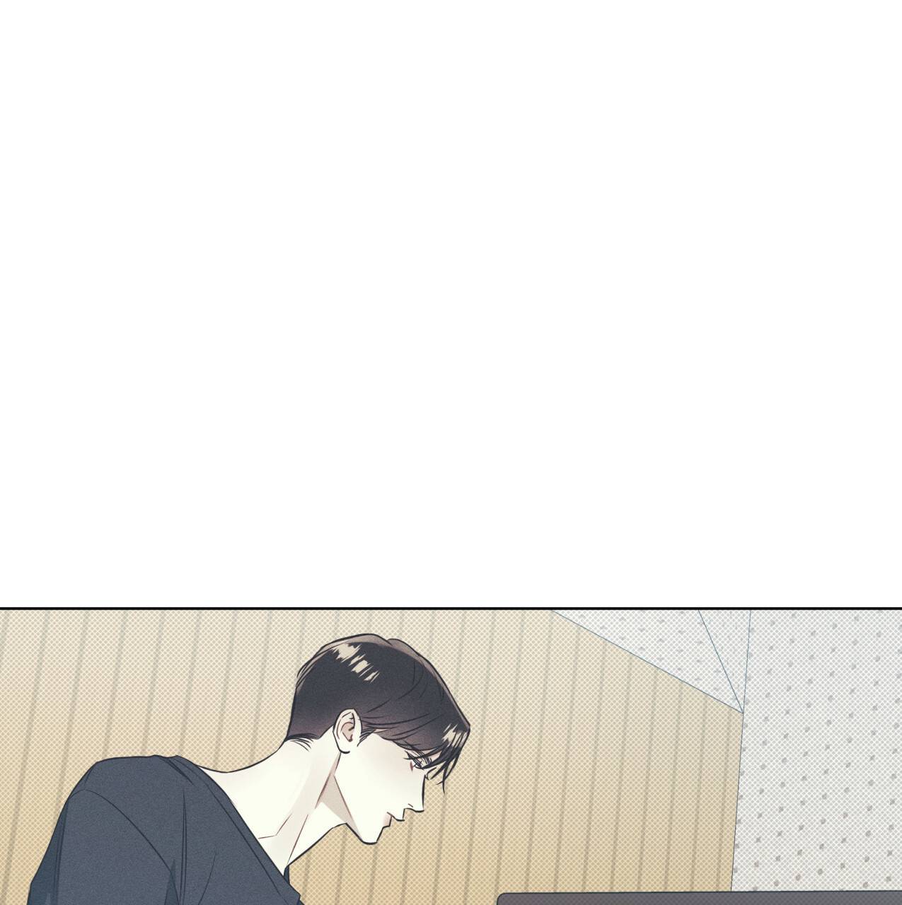 해수면의 아르페지오 19화 81