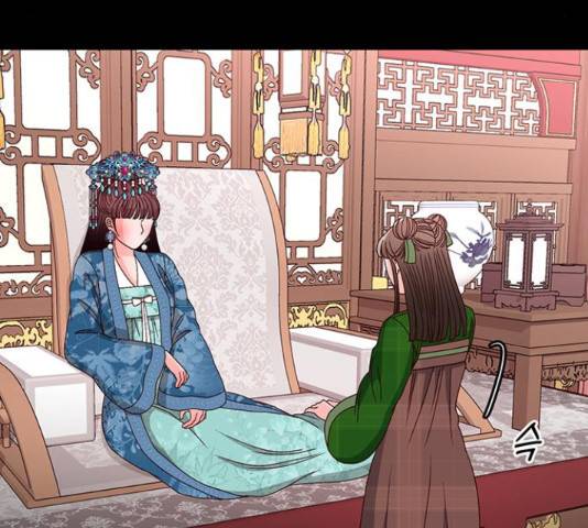 달의 요람 86화 8