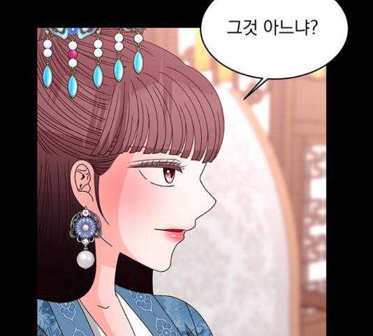 달의 요람 86화 21