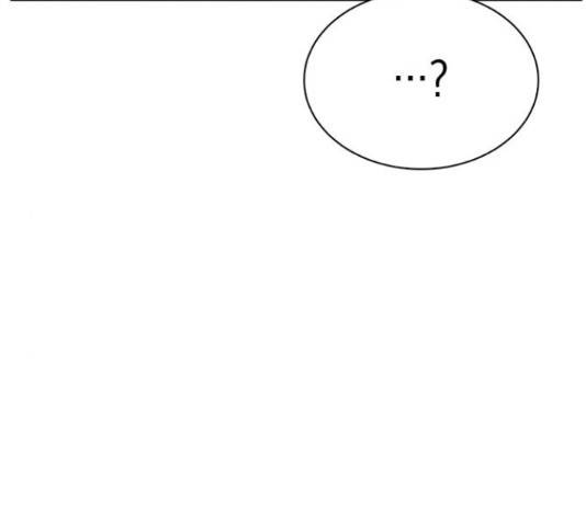 마녀의 심판은 꽃이 된다 40화 23