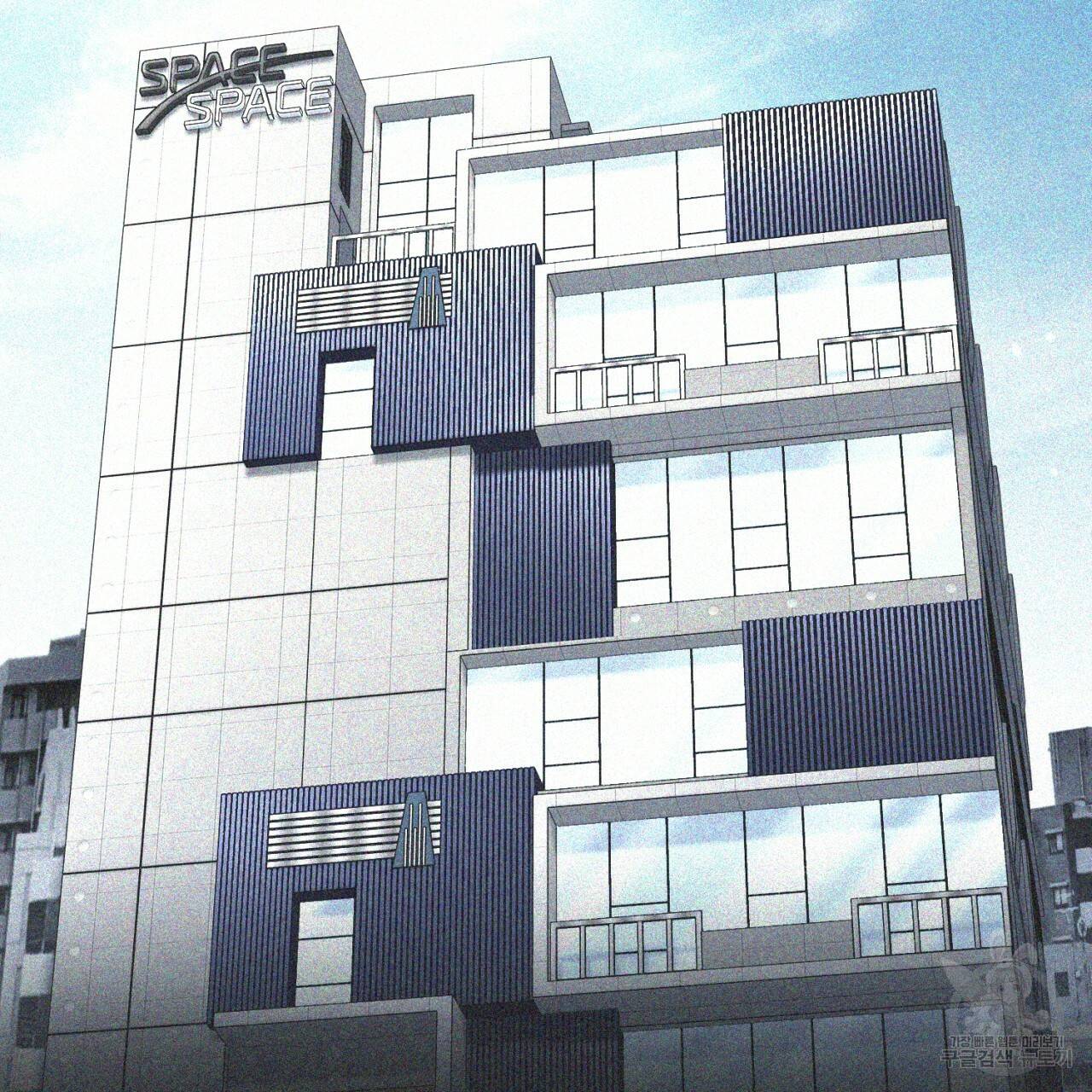 철수를 구하시오 37화 55