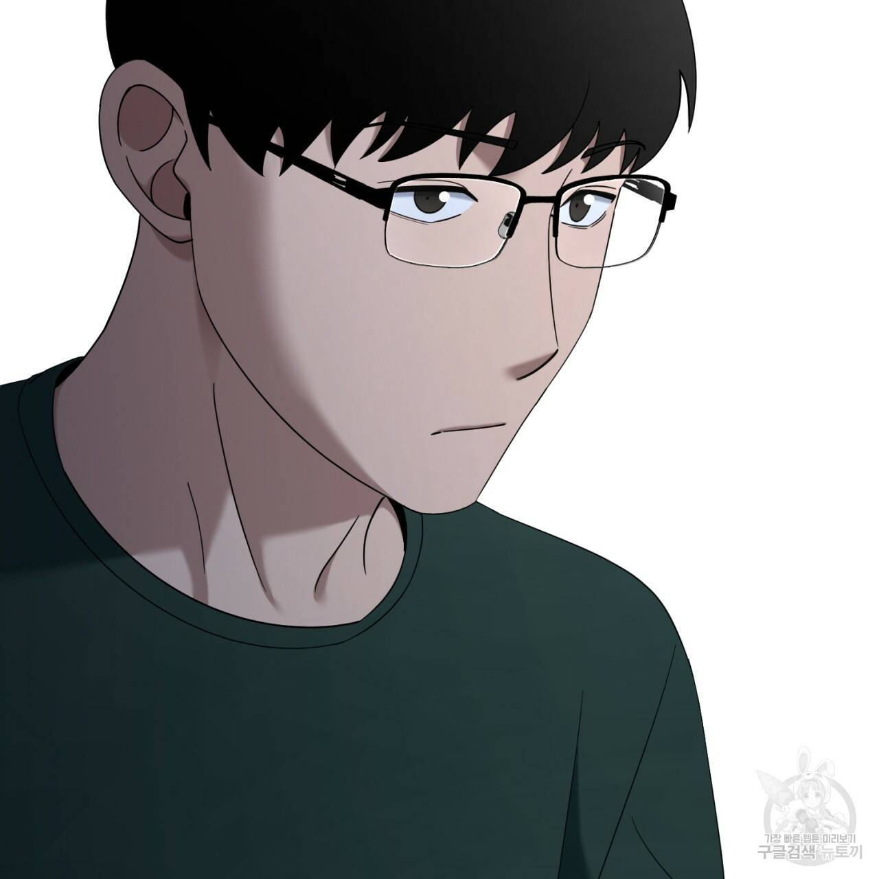 철수를 구하시오 37화 61
