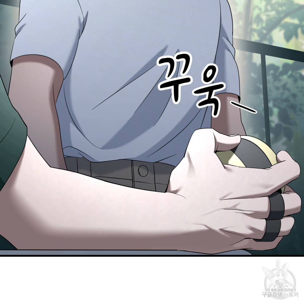 철수를 구하시오 37화 71